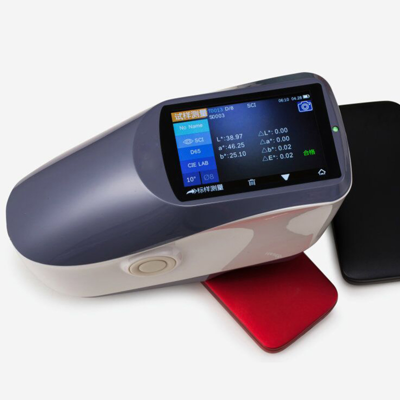 HRC860 Portable Spectrophotometer 